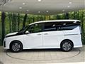 2025 Nissan Serena