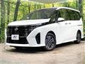 2025 Nissan Serena