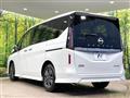 2025 Nissan Serena
