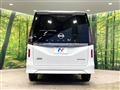 2025 Nissan Serena