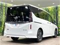 2025 Nissan Serena