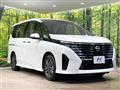 2025 Nissan Serena