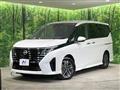 2025 Nissan Serena