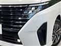 2025 Nissan Serena