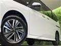 2025 Nissan Serena