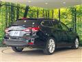 2015 Mazda Atenza Wagon