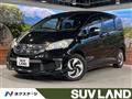 2016 Honda Freed