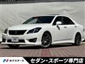 2011 Toyota Crown