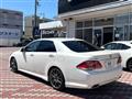 2011 Toyota Crown