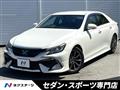 2017 Toyota Mark X