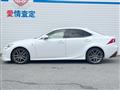 2013 Lexus IS