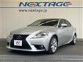 2013 Lexus IS