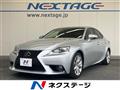 2013 Lexus IS