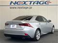 2013 Lexus IS