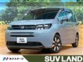 2025 Honda Freed