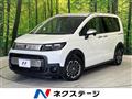 2024 Honda Freed
