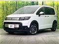 2026 Honda Freed