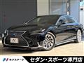 2019 Lexus LS