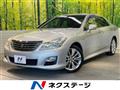 2009 Toyota Crown Hybrid