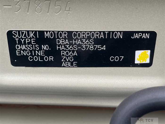 2018 Suzuki Alto