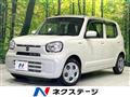 2023 Suzuki Alto
