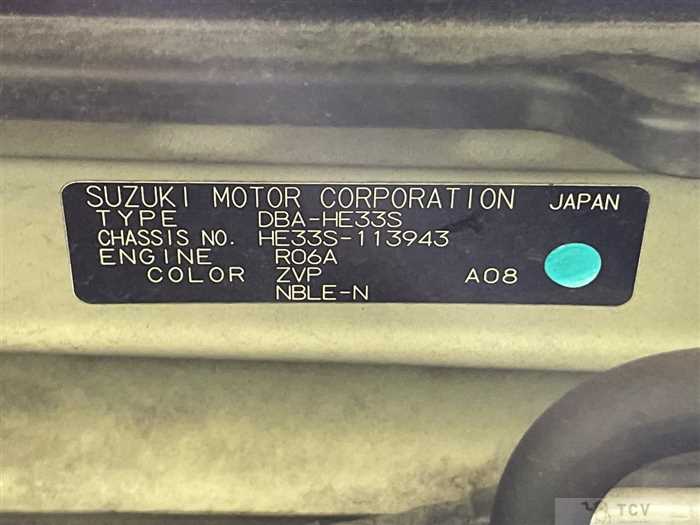 2015 Suzuki Lapin