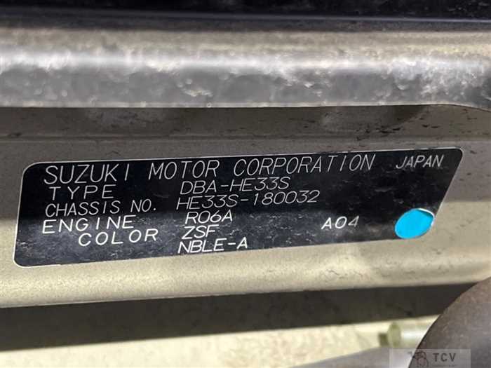 2017 Suzuki Lapin