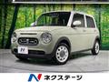 2023 Suzuki Suzuki Others