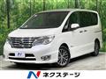 2014 Nissan Serena