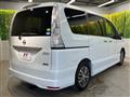 2013 Nissan Serena