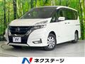 2018 Nissan Serena