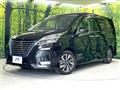 2019 Nissan Serena