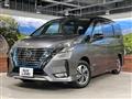 2020 Nissan Serena
