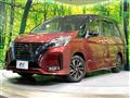 2021 Nissan Serena
