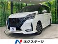 2021 Nissan Serena