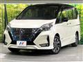 2021 Nissan Serena