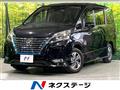 2021 Nissan Serena