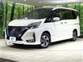 2021 Nissan Serena