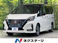 2021 Nissan Serena
