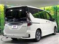 2022 Nissan Serena