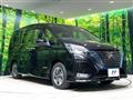 2022 Nissan Serena