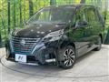 2022 Nissan Serena
