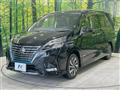 2022 Nissan Serena