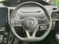 2022 Nissan Serena