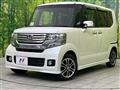 2013 Honda N BOX