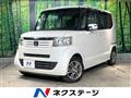 2014 Honda N BOX