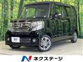2015 Honda N BOX