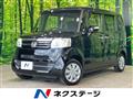2015 Honda N BOX