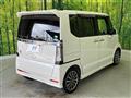 2015 Honda N BOX