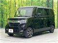2020 Honda N BOX
